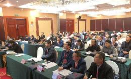 未來技能之3D打印、VR企學(xué)研教育實踐研討會