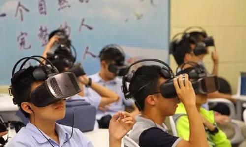 虛擬現(xiàn)實應用技術(shù)進入《普通高等學校高等職業(yè)教育（專科）專業(yè)目錄》2018年增補專業(yè)