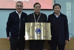 機械行業職教管理站能力評價(職業技能鑒定) 考評、管理人員資格培訓認證班 會議紀要