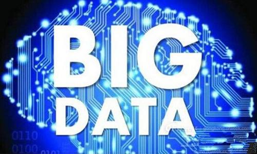 首屆工業(yè)大數(shù)據(jù)賽項說明