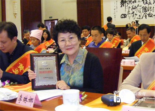 高等職業教育的探索者、實踐者