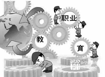 江西：更多人通過職業教育實現更充分就業