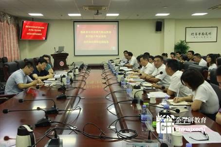 教育部職成司副司長謝俐蒞臨泉州輕工職業學院調研“二元制”人才培養模式改革試點工作