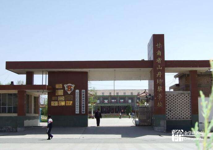 為職業教育發展再添一把火