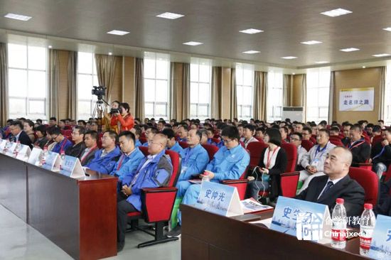 “臨工杯”全國第四屆工程機械維修工職業技能大賽開幕