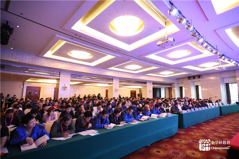 2019年中國技能大賽——“北汽學院杯”全國第三屆發動機裝調工職業技能競賽圓滿閉幕