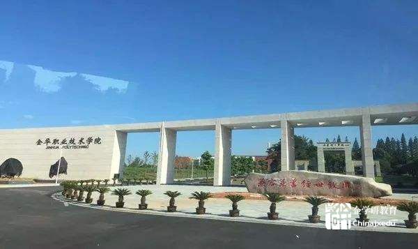 深入產業集聚區創辦特色學院