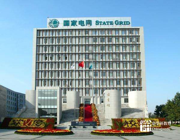 保定電力職業技術學院：三聚焦三創新推進專業建設