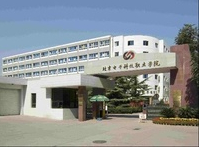 北京電子科技職業技術學院與布勞瑙職業學院師生進行互動交流