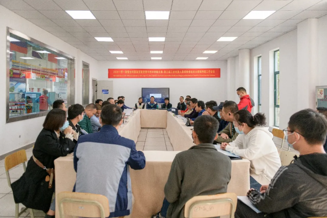 2020一帶一路暨金磚大賽第三屆工業機器人裝調維修技術大賽裁判員、領隊會議在嘉興技師學院召開