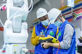 關于征集申報“2021一帶一路暨金磚國家技能發展與技術創新大賽賽項承辦單位”的通知