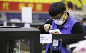 2021年國賽“創想杯”增材制造（3D打?。┰O備操作員競賽報名通知