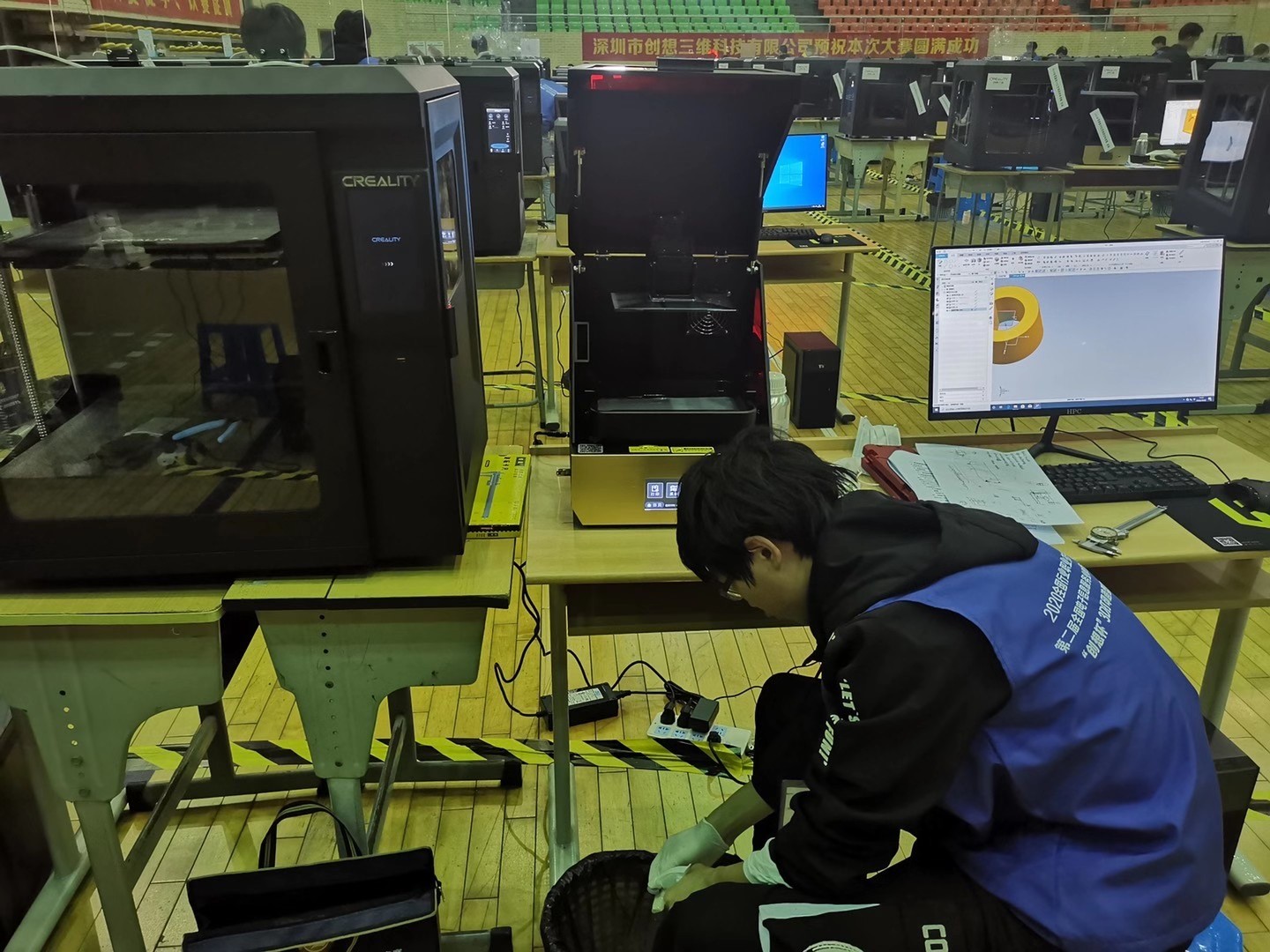 2021年國賽“創想杯”增材制造（3D打?。┰O備操作員競賽報名通知