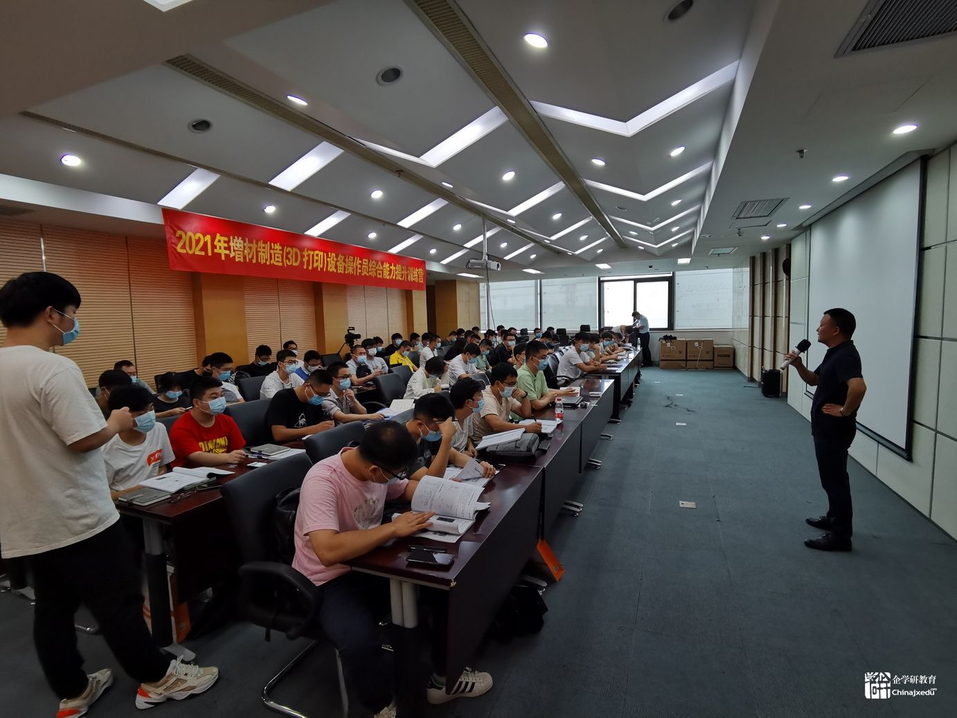 祝賀-中國兵器裝備集團(tuán)+浙江省3D打印技術(shù)培訓(xùn)綜合場(chǎng)順利開班！