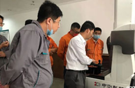 山東省“技能興魯”-質檢員（裝備制造智能檢測）決賽通知