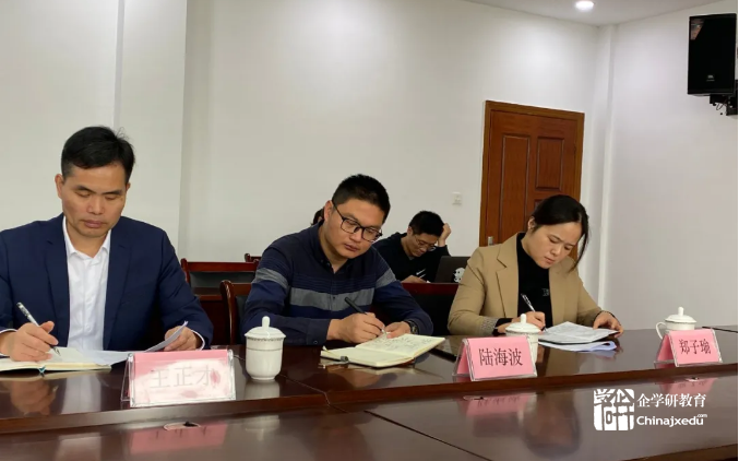 國賽“中測杯”質檢員（裝備制造智能檢測）決賽對接會