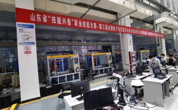 祝賀！山東省“技能興魯”-增材制造（3D打印）設備操作員競賽開賽