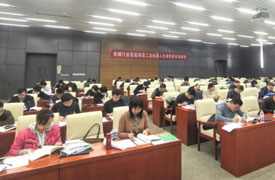 關于在云端舉辦“機械工業人才評價考評、管理人員培訓認證班（職教管理站專場）”的通知