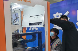 2021年全國行業(yè)職業(yè)技能競賽-“中測杯”質(zhì)檢員競賽決賽通知