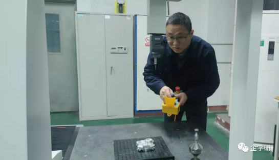 2021年“中測杯”質(zhì)檢員國賽-全國技術能手總結(jié)-范家強