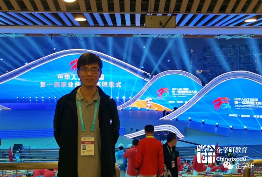 2021年“中測杯”質(zhì)檢員國賽-全國技術能手總結(jié)-張奎曉