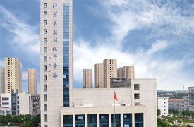 2021年度機械行業職業能力評價職教276考試站工作總結