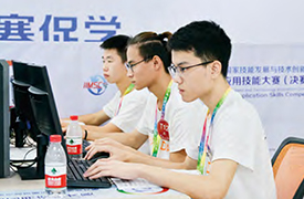 2022一帶一路暨金磚大賽-首屆產(chǎn)品數(shù)字化創(chuàng)新設計實踐賽項的報名通知