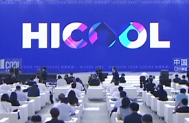 關于推薦參加 HICOOL 全球創(chuàng)業(yè)大賽的通知