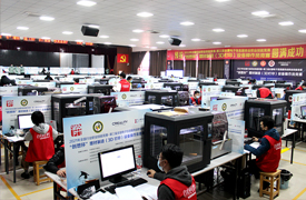 征集“創想杯”增材制造（3D打印）設備操作員競賽選拔賽、決賽承辦單位