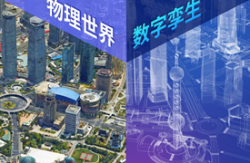 關于印發2022一帶一路暨金磚大賽之首屆工業產品數字孿生賽項（重慶市）晉級決賽名單的通知