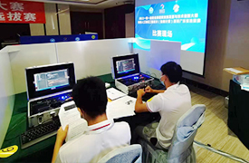 關于印發2022一帶一路暨金磚人工智能（邊緣計算）廣東省高校組晉級決賽名單的通知