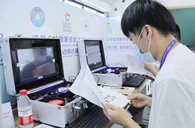 關于印發2022一帶一路暨金磚人工智能（邊緣計算）浙江省晉級決賽名單的通知