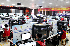 2022年國賽—-“創想杯”增材制造（3D打印）設備操作員競賽決賽通知