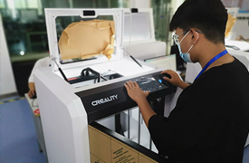 國賽-“創想杯”增材制造設備操作員重慶市選拔賽晉級決賽名單