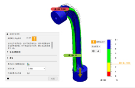 2022一帶一路暨金磚大賽產品數字化創新設計實踐決賽通知