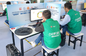 2022年全國行業職業技能競賽-“創想杯”增材制造（3D打印）設備操作員競賽表彰文件