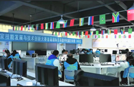 我校在“2022一帶一路暨金磚國家技能發展與技術創新大賽”大賽中喜獲佳績