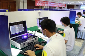 2022一帶一路暨金磚大賽人工智能（邊緣計算）決賽通知