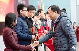 一帶一路暨金磚大賽之首屆人工智能工程技術（邊緣計算）決賽閉幕