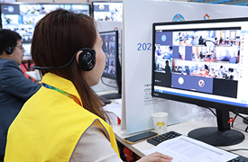 征集承辦通知—關于征集申報“2023一帶一路暨金磚大賽之第六屆虛擬現實（VR）產品設計與開發賽項決賽承辦單位