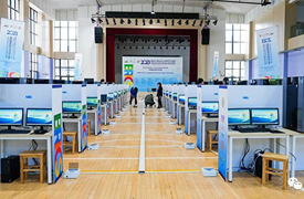 祝賀！金磚國(guó)家職業(yè)技能大賽工業(yè)設(shè)計(jì)中國(guó)區(qū)國(guó)際總決賽成功舉辦