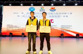 成都市郫都區友愛職業技術學校師生參賽再獲佳績