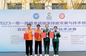 鄭州鐵路職業技術學院在2023金磚大賽之首屆校園急救與救護技術賽項全國總決賽中喜獲佳績