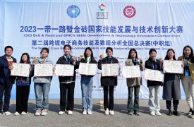 凝心聚力，再創佳績|邢臺現代職業學校學生獲2023金磚大賽第二屆跨境電商全國總決賽（中職組）一等獎