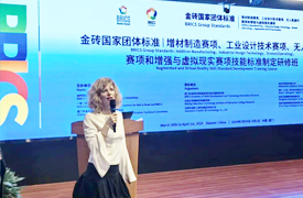 標準引領金磚合作新格局—金磚國家團體標準開發研修班在廈門成功舉辦