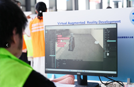 祝賀！金磚國家職業技能大賽虛擬增強現實全國選拔賽暨國內決賽成功舉辦