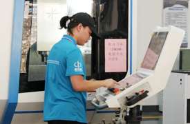 2024一帶一路暨金磚大賽第四屆沖壓模具數字式設計與制造賽項表彰