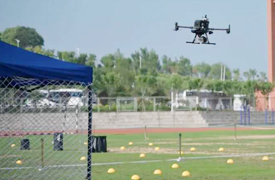 2024金磚國家職業技能大賽空中機器人賽項表彰文件及晉級通知