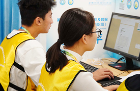 2024一帶一路暨金磚大賽之第三屆跨境電子商務技能及數據分析全國總決賽的通知