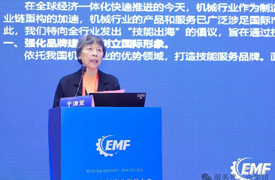 推動機械行業“技能出海”倡議書